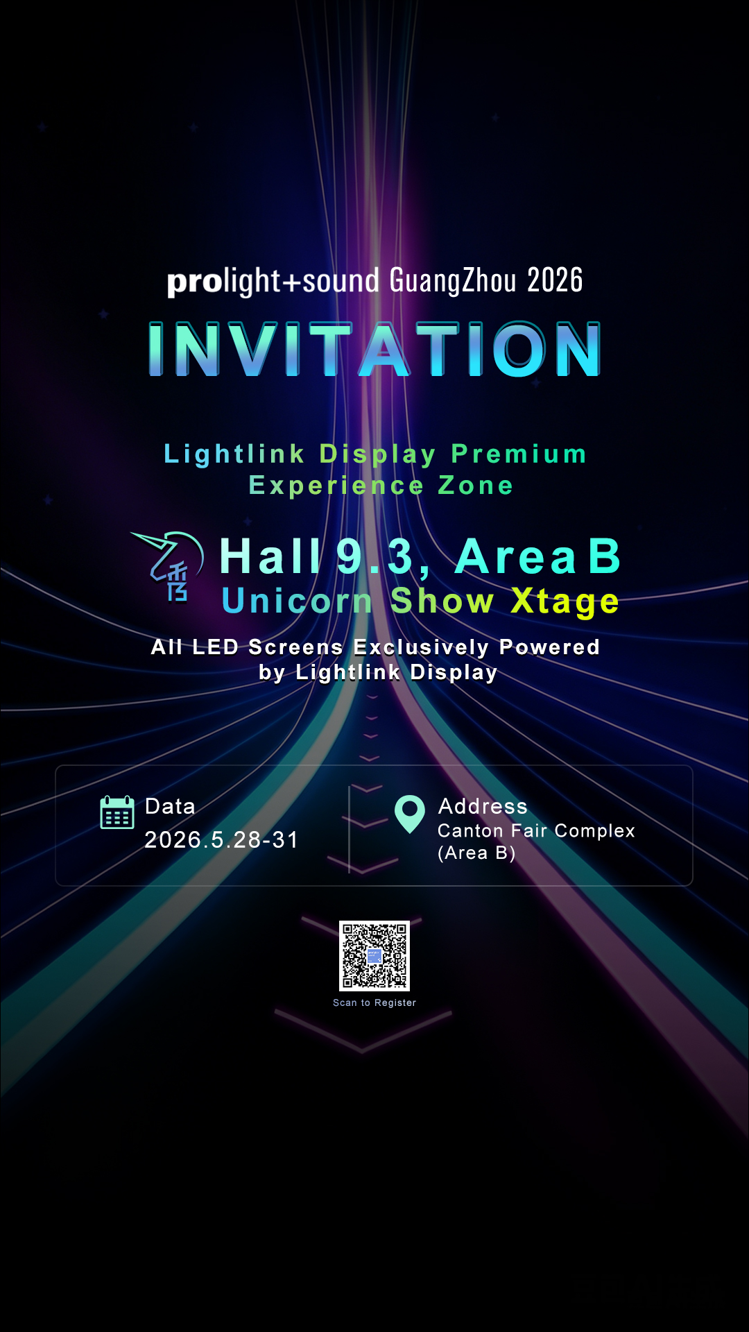Prolight + Sound Guangzhou 2026