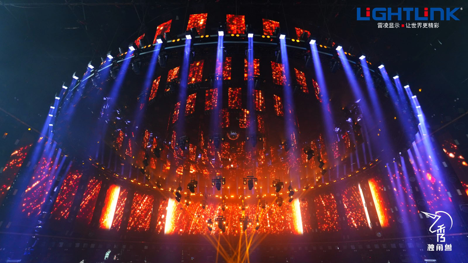 Lightlink Display Powers Xtage Unicorn Show at Prolight + Sound Guangzhou 2026 with 600㎡+ of Creative Transparent LED, Redefining Efficient Deployment