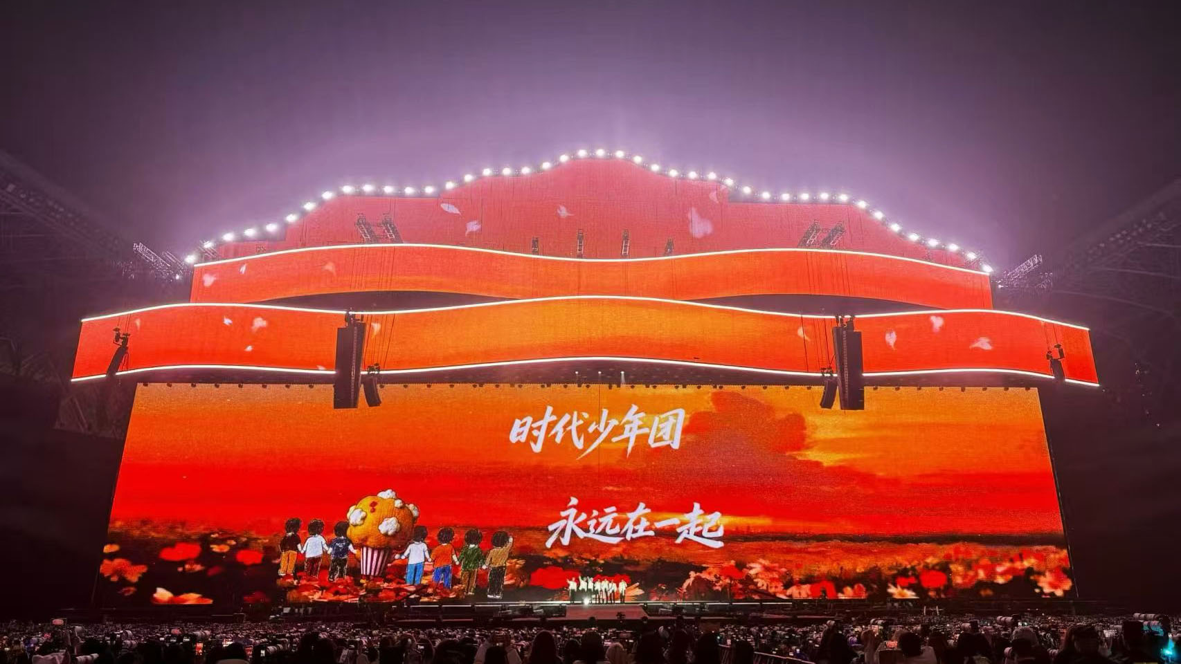 5000㎡ Super Large Touring LED Screen for TNT Anniversary Stage | Lightlink Black Panther A